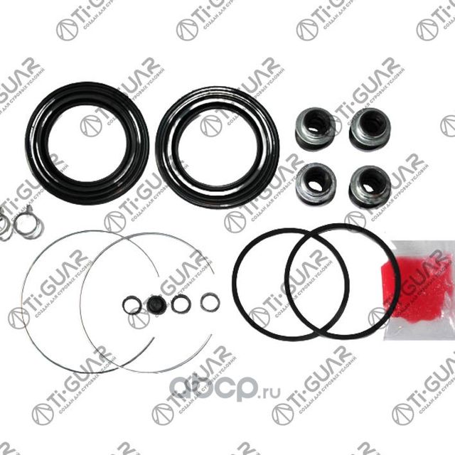 ремкомплект суппорта ti guar 04478 30250 (TI-Guar). Артикул TG0447830250