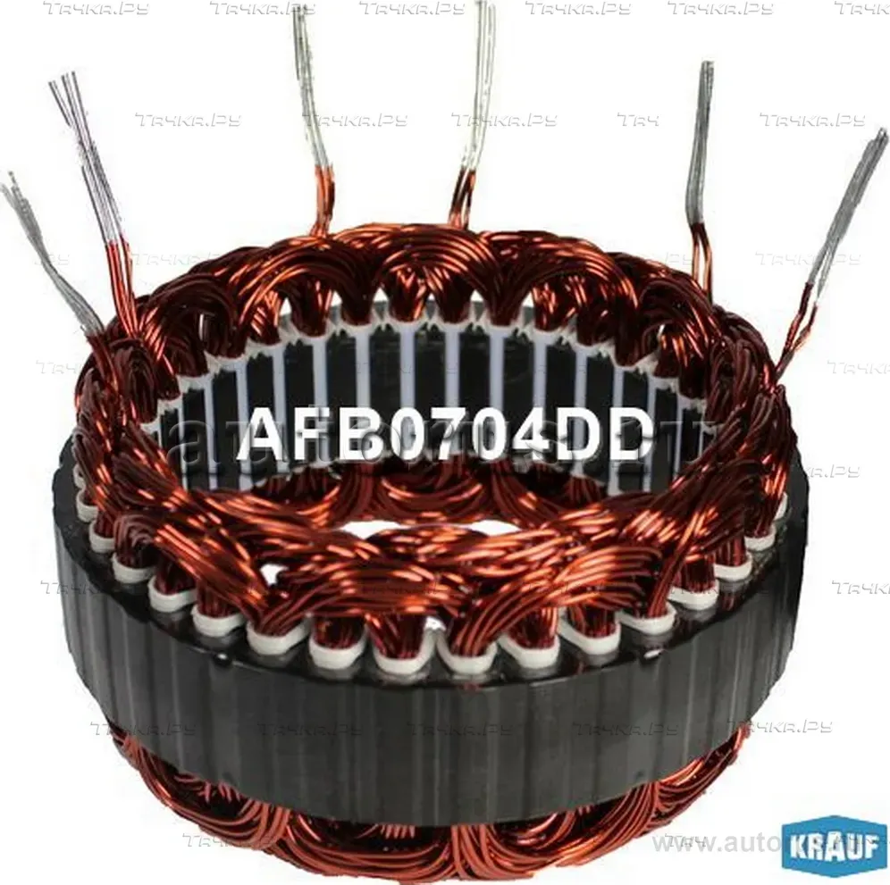 Статор генератора Krauf. Артикул AFB0704DD