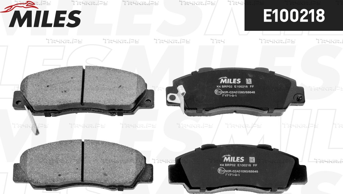Тормозные колодки Miles (Semi-Metallic) для Honda Stepwgn I 1996-2000. Артикул E100218