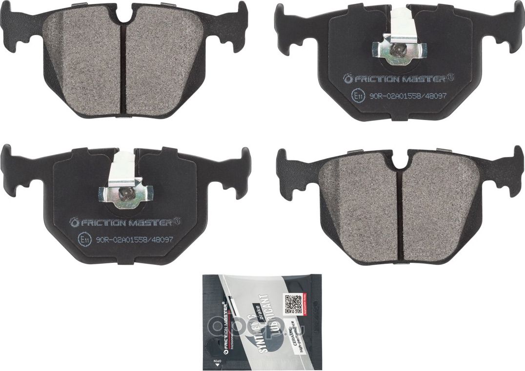 Колодки тормозные дисковые задние MKD683 (Frictionmaster). Артикул MKD683