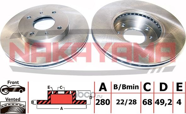 Диск тормозной (Nakayama). Артикул Q4236