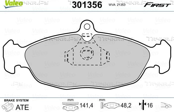Тормозные колодки Valeo First передние для Opel Astra F 1991-2002. Артикул 301356