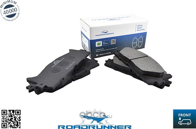 RR-21825-SPD Колодки тормозные передние, , шт (Roadrunner) Roadrunner. Артикул RR21825SPD