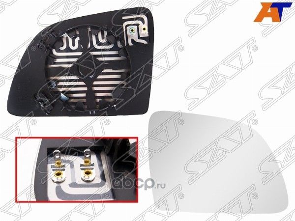 Полотно зеркала KIA RIOX-LINE 17- RH сферическое (SAT). Артикул ST1210116