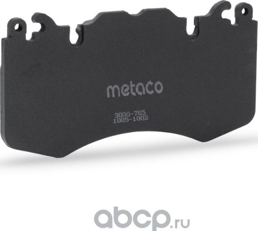 Колодки тормозные передние к-кт RANGE ROVER IV (2013>) (Metaco). Артикул 3000765