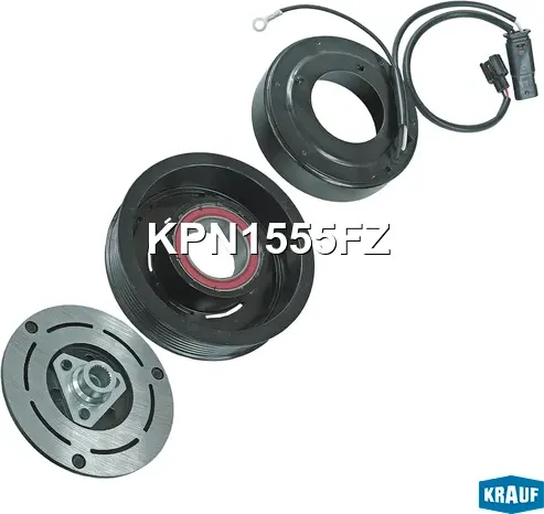 Шкив компрессора кондиционера в сборе (Krauf). Артикул KPN1555FZ
