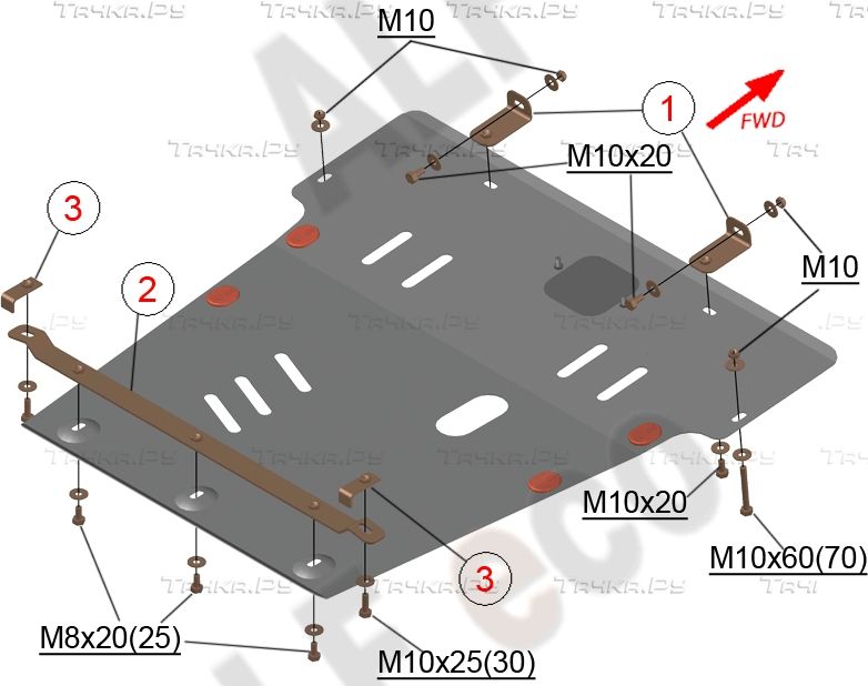 Защита алюминиевая Alfeco для картера и КПП Ford Mondeo III 2000-2007. Артикул ALF.07.22 AL4