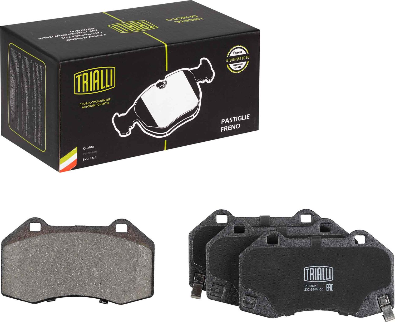 Тормозные колодки Trialli (Low-Metallic). Артикул PF 0905