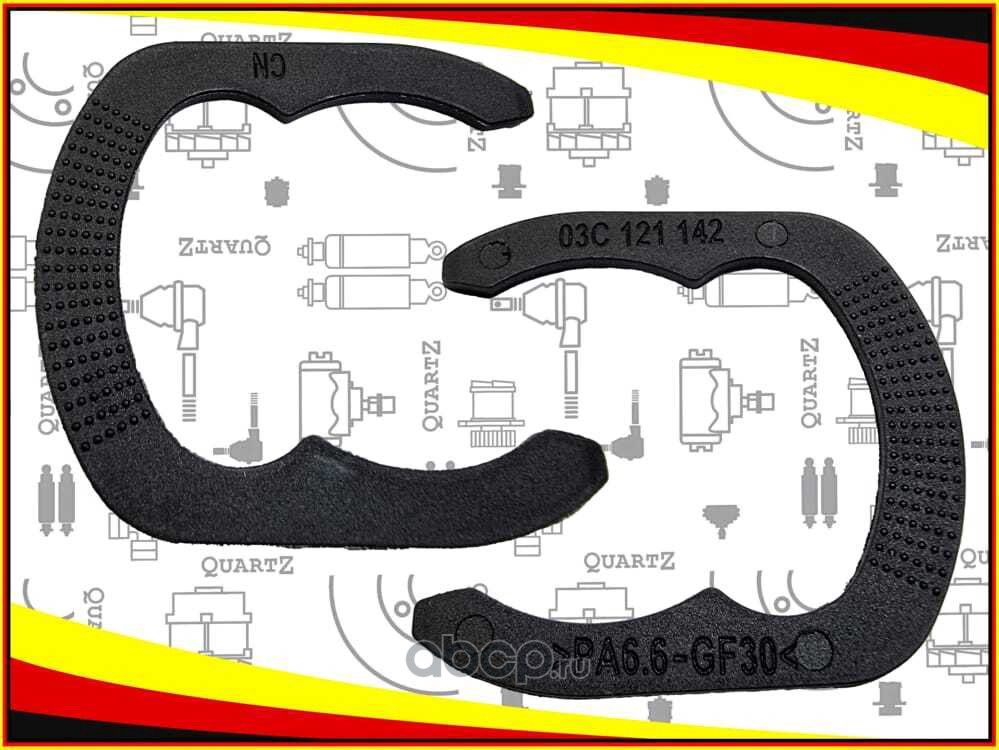 Пружинный зажим (Quartz). Артикул QZ03C121142