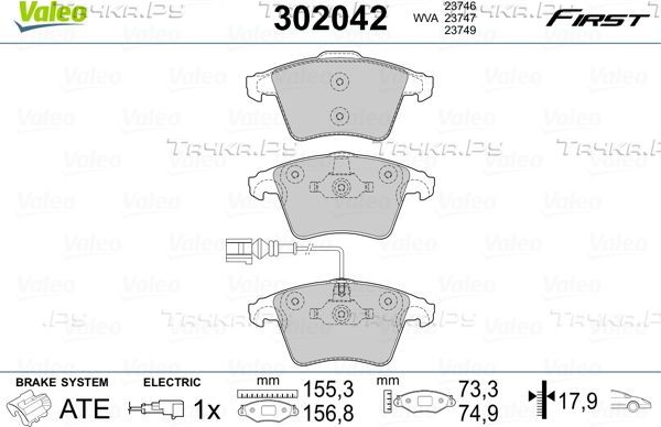 Тормозные колодки Valeo First. Артикул 302042
