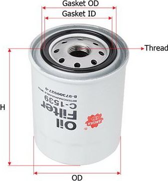 Масляный фильтр Sakura. Артикул C-1539