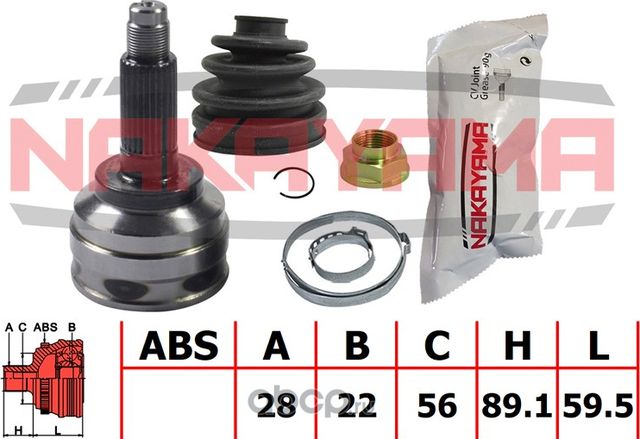 ШРУС внешний к-кт (Nakayama). Артикул NJ2114NY