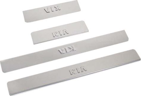 Накладки Ладья на внутренние пороги (штамп) для KIA Sportage 2014-2016. Артикул 014.43.225