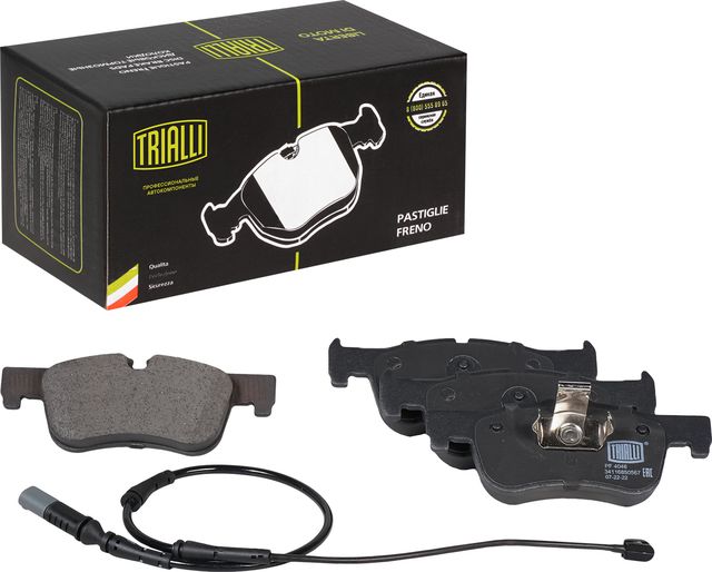 Тормозные колодки Trialli (Low-Metallic). Артикул PF 4046