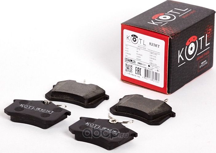 Колодка тормозная (Kotl). Артикул 823KT