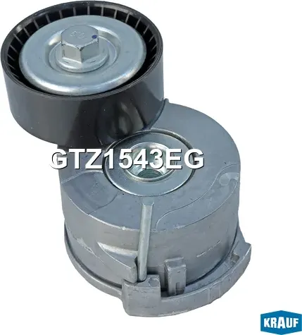 Натяжитель приводного ремня Krauf. Артикул GTZ1543EG