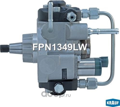 ТНВД (Krauf). Артикул FPN1349LW