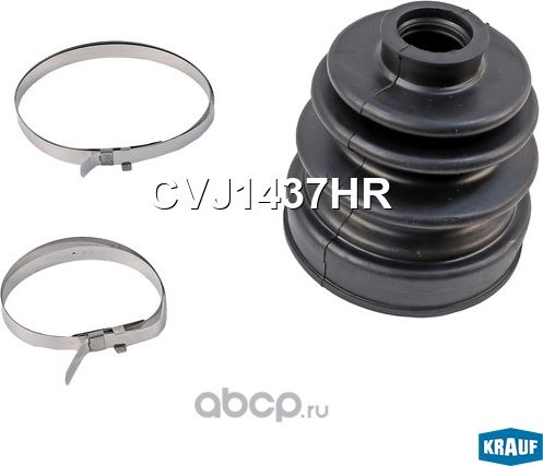 Ремкомплект ШРУСа Krauf. Артикул CVJ1437HR