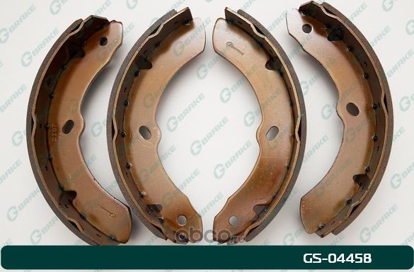 Колодки тормозные барабанные (G-Brake). Артикул GS04458