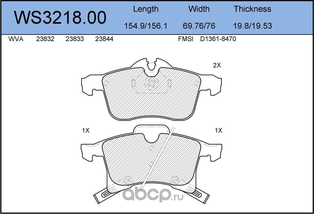 Колодки тормозные дисковые передние OPEL ASTRA H 2004 (Jeenice). Артикул WS321800