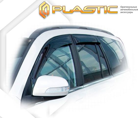 Дефлектор СА Пластик для окон (Classic полупрозрачный) Great Wall Hover H3 2009-2026. Артикул 2010030305936