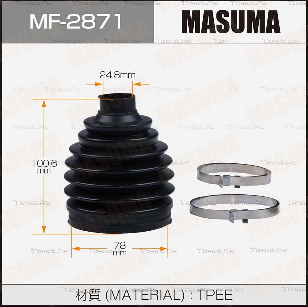Пыльник ШРУСа наружный Masuma передний для Subaru Forester III 2011-2013. Артикул MF-2871