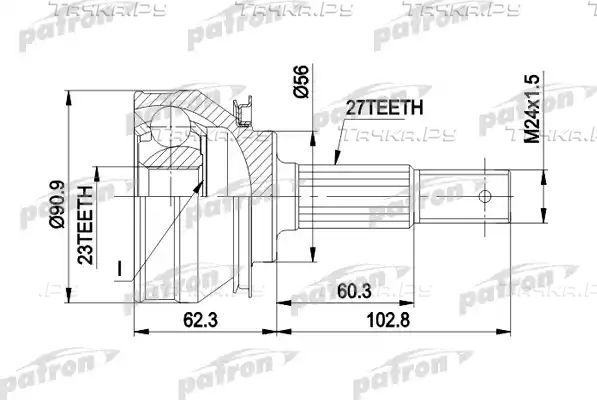Шрус наружный (граната) Patron. Артикул PCV1098
