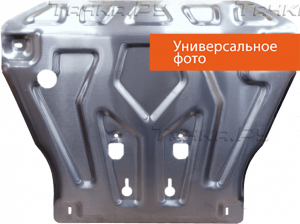 Защита алюминиевая Alfeco для картера и КПП Kia Cerato III 2013-2016. Артикул ALF.11.32al