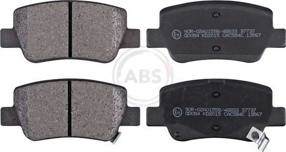 Тормозные колодки ABS. Артикул 37737