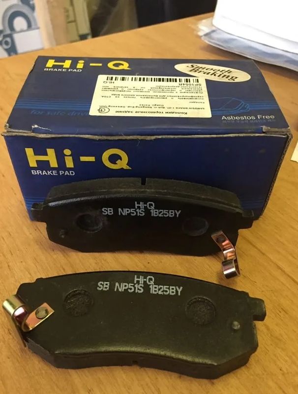 Тормозные колодки Sangsin Hi-Q. Артикул SP1054-R