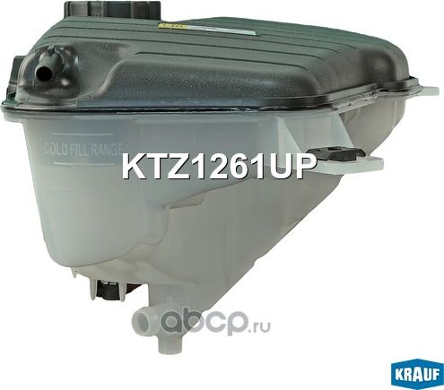 Бачок расширительный Krauf. Артикул KTZ1261UP
