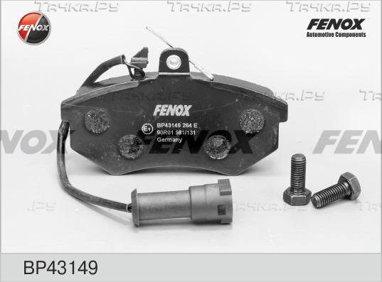 Тормозные колодки Fenox передние для Audi Coupe II (B3) 1988-1996. Артикул BP43149