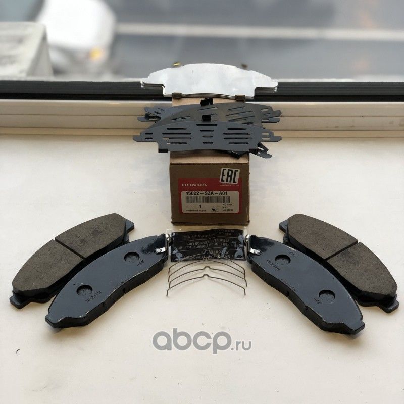 Тормозные колодки Honda. Артикул 45022SZAA01