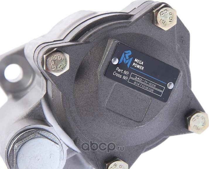 Насос гидроусилителя MAN L,M,F2000,TGA,TGS,TGX,SL,SG MEGAPOWER Megapower. Артикул 34011026