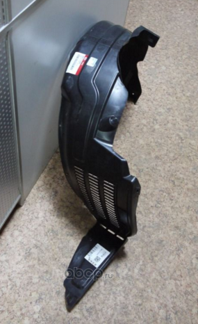 Подкрылок Hyundai / KIA. Артикул 868111G000