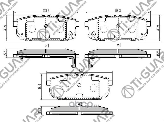 Тормозные колодки (TI-Guar). Артикул TG3344