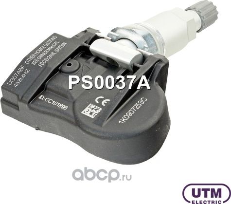 Датчик давления в шине (UTM). Артикул PS0037A