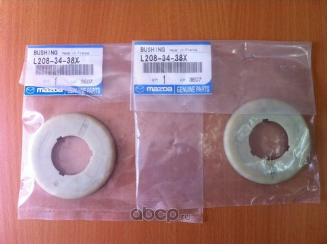 Опорный подшипник амортизатора (стойки) Mazda. Артикул L2083438X