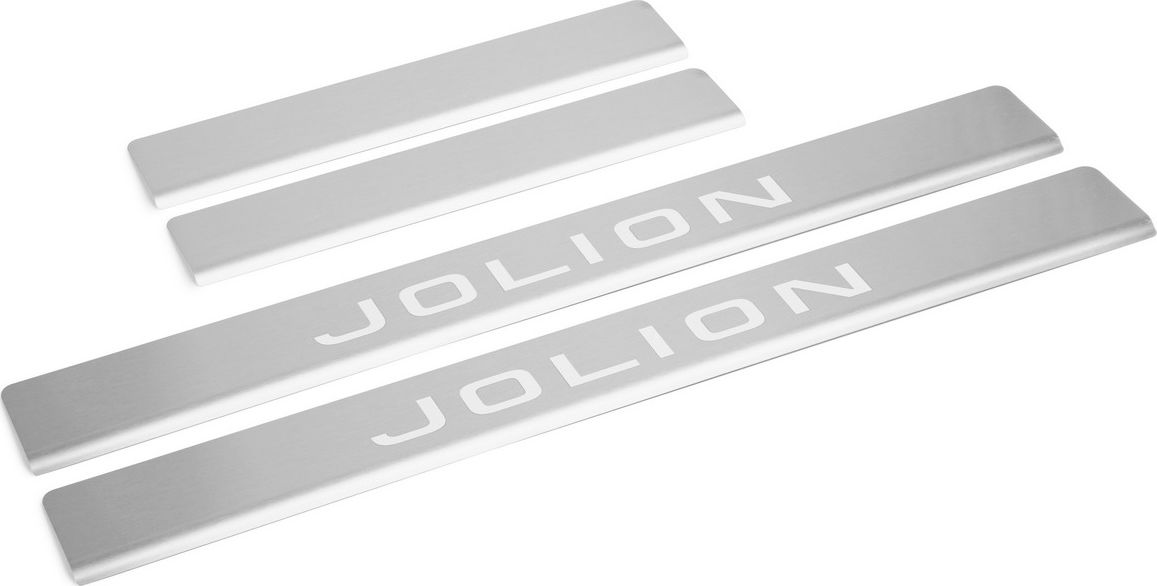 Накладки Rival на пороги (с надписью) для Haval Jolion 2021-2026. Артикул NP.9403.3