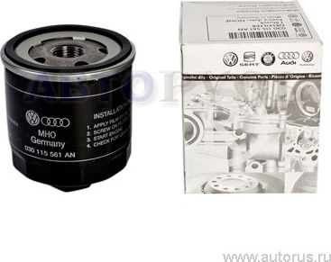 Масляный фильтр VAG для Audi A3 III (8V) 2012-2026. Артикул 030115561AN