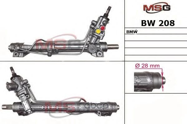 Новая Рулевая рейка BMW 5 E39 1995-2004 (MSG). Артикул BW208