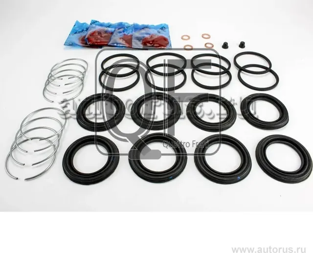 Ремкомлект тормозного суппорта (Quattro Freni). Артикул QF40F00046