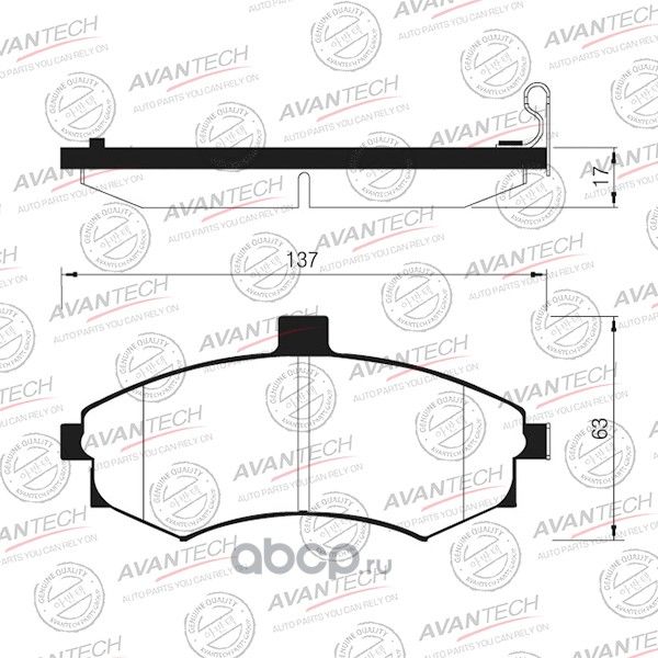 Колодки тормозные (Avantech). Артикул AV115