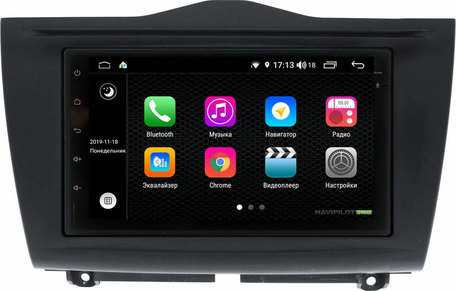 Установочный комплект: головное устройство NaviPilot 2DIN с экраном 7" FT Android 9, DSP, сенсорные кнопки для Lada Granta 2018-2026. Артикул NPD9L-WR-832-07 Granta 19