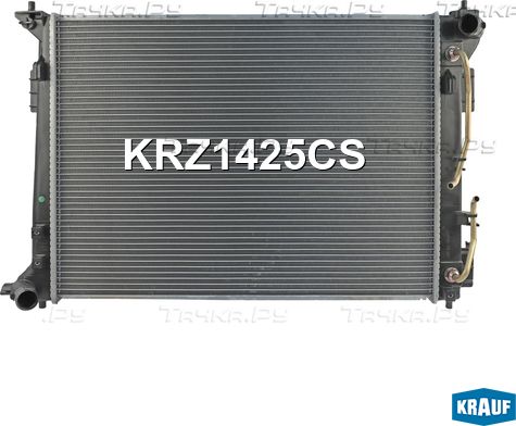Радиатор системы охлаждения Krauf. Артикул KRZ1425CS