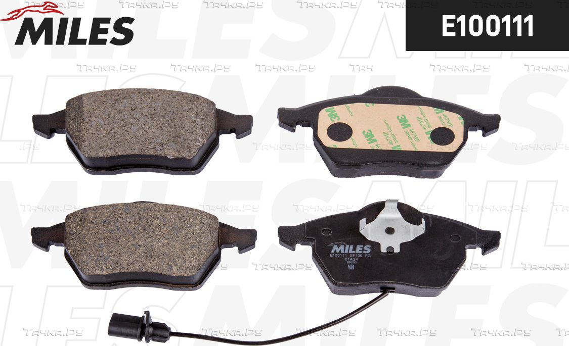 Тормозные колодки Miles (Semi-Metallic) передние для SEAT Alhambra I 1996-2010. Артикул E100111