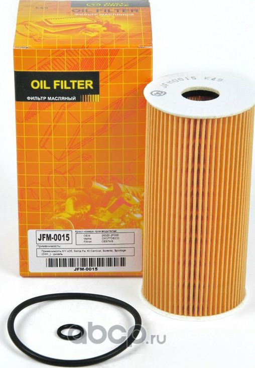 Фильтр масляный (Just Drive). Артикул JFM0015