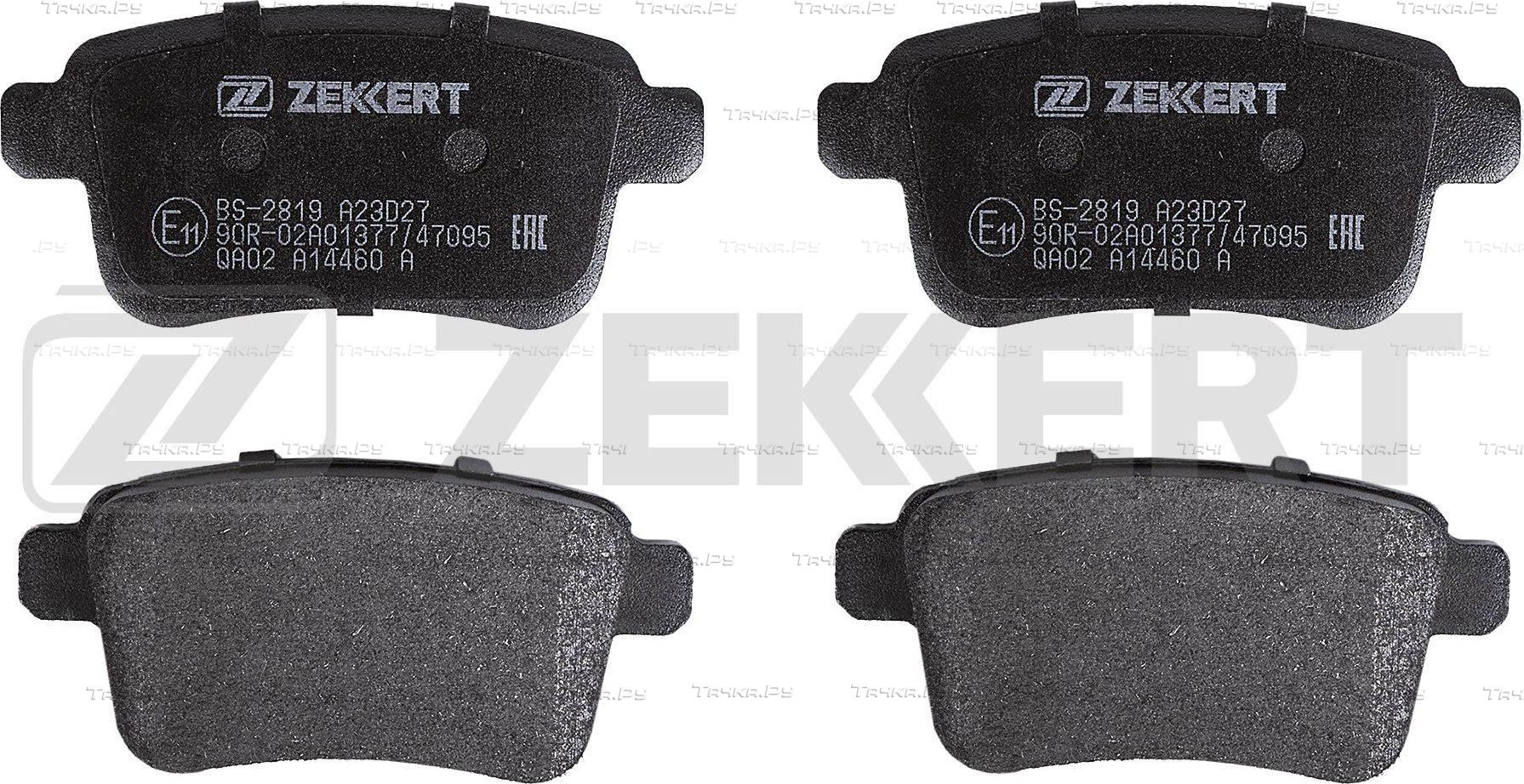 Тормозные колодки Zekkert задние для Renault Kangoo I 2005-2009. Артикул BS-2819