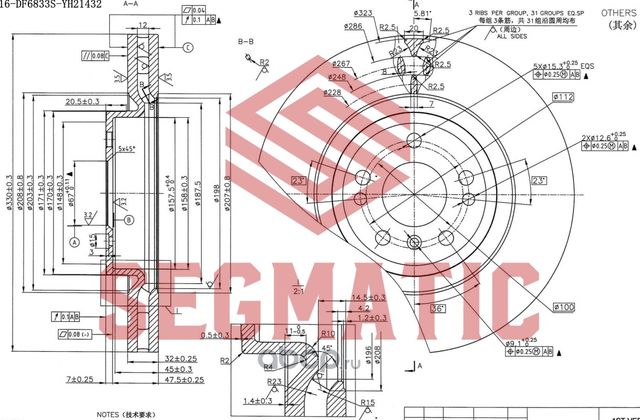 ДИСК ТОРМ (Segmatic). Артикул SBD30093230
