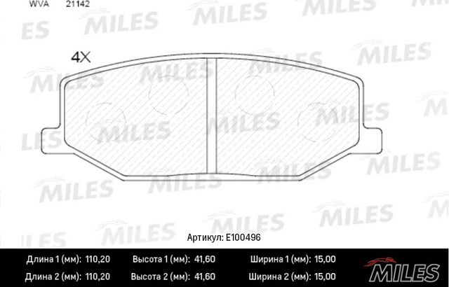 Тормозные колодки Miles (Semi-Metallic) передние для Suzuki Samurai 1988-1992. Артикул E100496